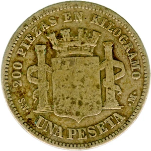 # SPAIN • 1 PESETA 1870 DEM • PROV. GOVERNMENT ☆ SILVER (0.835) ☆ KM# 653 ☆C8253 - Picture 1 of 5