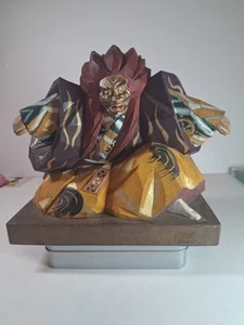 Japanese Vintage Noh Shakkyo Shishi Lion Dance Wooden Statue - Picture 1 of 11