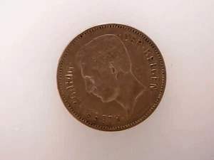 1932 Belgium 5 Francs - VF - Picture 1 of 2