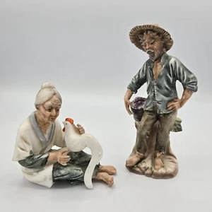Vintage Inarco Japan alter Mann Frauen Bauern Porzellan Biskuit Figuren Figuren - Bild 1 von 8