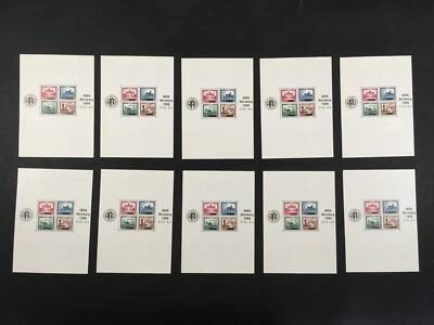 GERMANY EXHIBITION 1999 IBRA NÜRNBERG "GERMAN REICH BLOCK 1" ENGROS 10x 'm5454 - Image 1 of 3