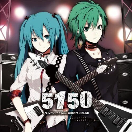 5150 Darvish P feat. Hatsune Miku x GUMI CD from Japan - Image 1 of 1