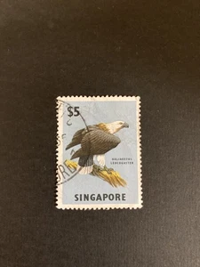 Sello usado Singapur 1962 animales y flores #68 - Imagen 1 de 2