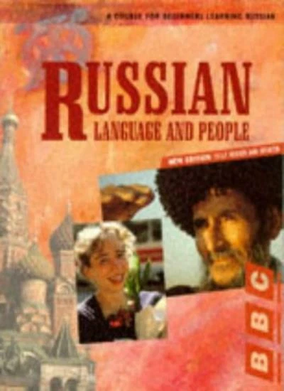 Russian Language and People By Terry Culhane, Roy Bivon - Image 1 of 1