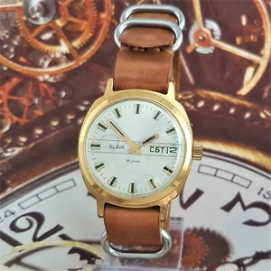 Vintage WATCH USSR SLAVA 2428 Silver Dial Gold Plated 26Jewels SOVIET Wristwatch - Picture 1 of 15