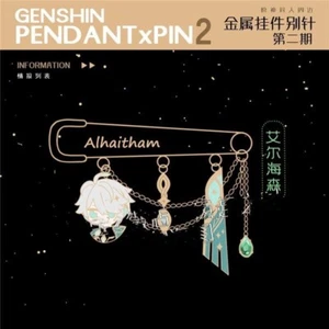 Prendedor colgante Genshin Impact Alhaitham Cosplay Anime Accesorios de moda #11 - Imagen 1 de 3