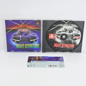 NIGHT STRIKER Spine * PS1 Playstation For JP System 1251 p1 - Picture 1 of 5