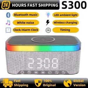 BT Music Speaker, Wireless Charging & Clock with Alarm - Picture 1 of 8