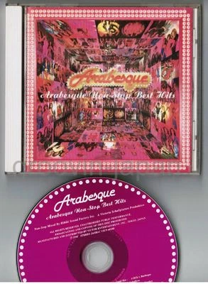 ARABESQUE Non-Stop Best Hits JAPAN CD VICP-60208 w/24p BOOKLET 1998 issue Sandra - Image 1 of 4