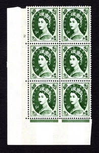 GREAT BRITAIN MINT 1966 CROWN WMK 9d GREEN WILDING CYLINDER NO BLOCK - Picture 1 of 2