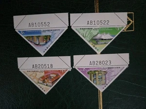 SFSTAMPS Hong Kong China Scott 889-893 Museum & Library Set of 4 Stamps MNH 2000 - Bild 1 von 1