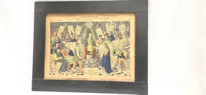 Biedermeier Rahmen um 1830 dickes Sägefurnier geschwärzt 48 x38 cm - Bild 1 von 8