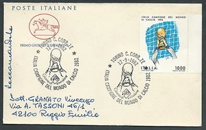 1982 ITALIA FDC CAVALLINO COPPA DEL MONDO CALCIO TORINO NO TIMBRO ARRIVO CV1982 - Picture 1 of 1