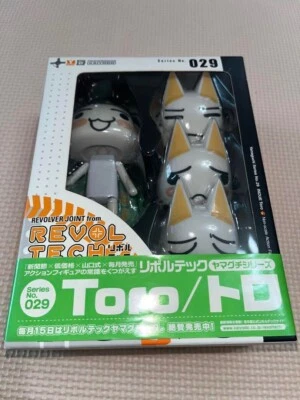 Revoltech Yamaguchi No.29 Inoue Toro resale Kaiyodo Japan NEW - Image 1 of 2
