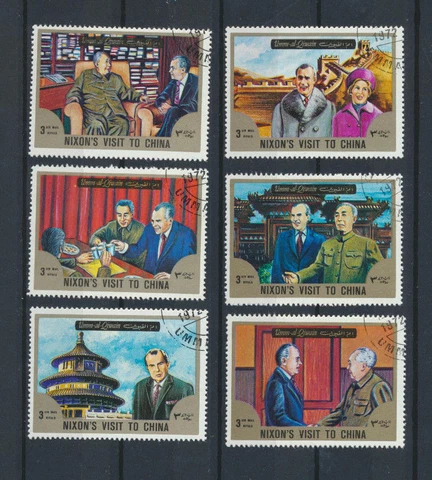 President Richard Nixon Visits CHINA Complete Set of 6 Pictorial Stamps Cover