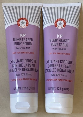 2x First Aid Beauty KP Bump Eraser Body Scrub W/ 10% AHA Sensitive Skin 8oz each - Image 1 of 4