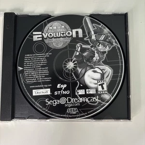 Evolution: The World of Sacred Device (Sega Dreamcast) Disc Only! - Picture 1 of 4