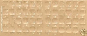 Lithuanian Keyboard Stickers White Letter Reverse Print - Picture 1 of 1