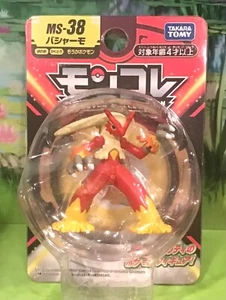 FIGURA DE LA COLECCIÓN DE MONSTRUOS POKEMON BLAZIKEN TAKARA TOMY TOY MONCOLLE COMO NUEVA - Imagen 1 de 3