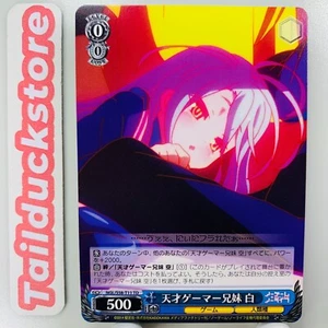 Blanco Negro No Game No Life TD NGL/S58-T11 Japanese - Imagen 1 de 3