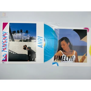 Anri Vinyl LP Timely Clear Blue Limited Edition 2023 City Pop FLJF-9535 Japan - Picture 1 of 11
