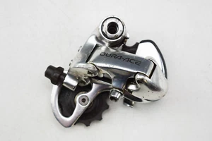 SHIMANO DURA-ACE RD-7700 VINTAGE ROAD BICYCLE REAR DERAILLEUR, 1990s (1) - Picture 1 of 5