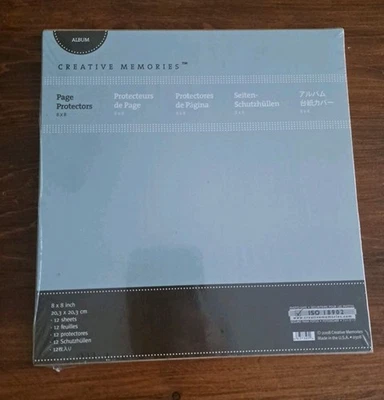 Creative Memories 8x8 Scrapbook Page Protectors (12 sheets) NIP Sealed 2008 - Image 1 of 4
