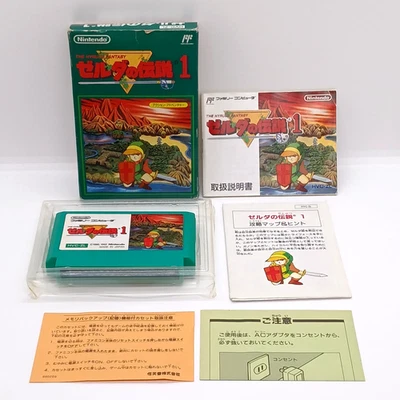 THE LEGEND OF ZELDA no DENSETSU 1 Famicom Nintendo Japan Box Manual HVC-ZL - Image 1 of 4