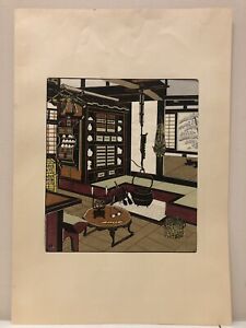 Antique Japanese Taizo Minagawa House Cat Woodblock Numbered Print Signed 1969