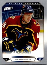 2005-06 Upper Deck Victory Hockey - Pick Choose Your Cards 