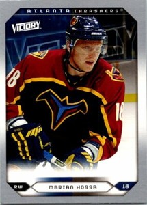 2005-06 Upper Deck Victory Hockey - Pick Choose Your Cards 