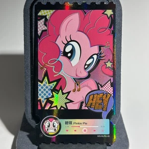 KYS-MLP01-03 My little pony mlp trading card biglietto kayou portafortuna Pinkie Pie  - Foto 1 di 2
