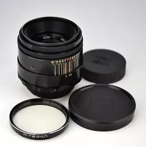 ¡REPARADO! KMZ URSS 1971 8 hojas lacado Helios-44-2 SLR lente f2/58, M42 (2) - Imagen 1 de 8