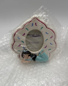Schmid - Disney's Aladdin Jasmine Hand Painted Picture Frame w/ Box - Picture 1 of 2