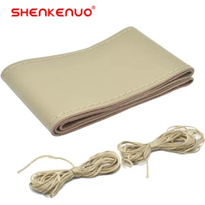 Nueva cubierta de cuero para volante de coche de 15" de diámetro para coches Lexus 1990-2022 beige - Imagen 1 de 16