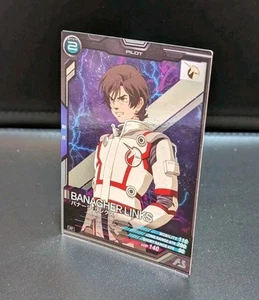 GUNDAM Arsenal Base Card BANAGHER LINKS ABO4-087  japanese - Imagen 1 de 6