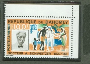 Dahomey C31 MNH (SCV=$3) - Foto 1 di 1