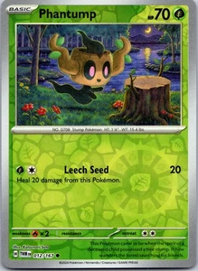 Phantump SV06: Twilight Masquerade 012/167| Mix&Match - Imagen 1 de 2