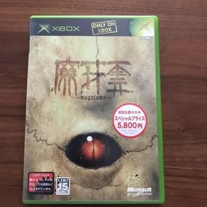 Microsoft 2003 Magatama Xbox Action Adventure JAPAN Exclusive Complete Cib - Picture 1 of 3