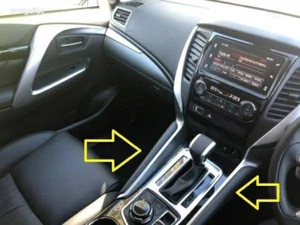 LH & RH FLOOR CONSOLE GARNISH FOR PAJERO SPORT 2018 WITH FOAM PADDING - Picture 1 of 7