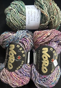 Lot Of 3 Skeins Of Luxury Wool/silk Shinano Noro yarn - 2 Color 8 + 1 Color 4 - Picture 1 of 6