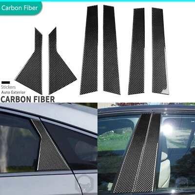 Cubierta de poste exterior de pilar B de fibra de carbono real 6 piezas para Hyundai Sonata 9th 15-17 Foto 1 de 4