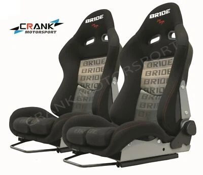 1x Bride Stradia Fiberglass Grey/Black Gradient, ADR apprv Car Racing Sport seat - Image 1 of 4