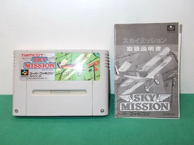 SNES Book - Sky Mission / Wings 2: Aces High - Super famicom. Japan game. 12924 - Image 1 of 4