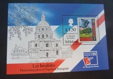 St Helena 1999 Philexfrance MS MS785 MNH UM unmounted mint