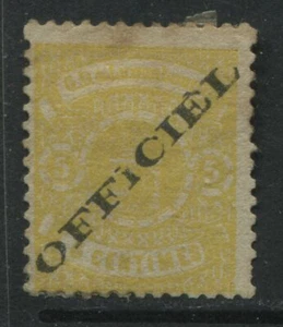Luxembourg 1878 overprinted Official 5 centimes mint o.g. hinged - Picture 1 of 1