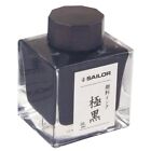 Stylo plume Sailor 13-2002-220 pigment bouteille encre 1,7 fl oz