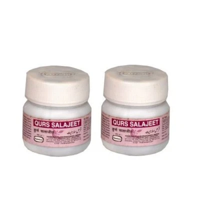 2 X 50 Comprimidos Hamdard Qurs Salajeet útiles en Emisiones Nocturnas, Debilidad Corporal Foto 1 de 3
