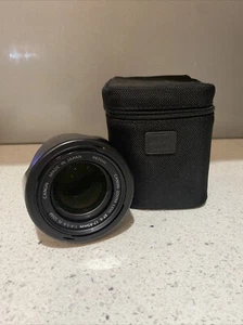 Canon EF-S 17-85mm F4-5.6 IS USM Standard Zoom Ultrasonic Lens for EOS - Picture 1 of 6