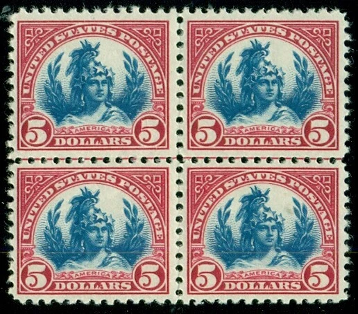 US #573, $5.00 Freedom, Block of 4, og, NH, VF/XF, Scott $720.00+ - Image 1 of 1
